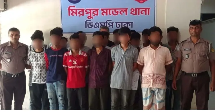 মিরপুরে বিশেষ অভিযানে গ্রেফতার ২৪