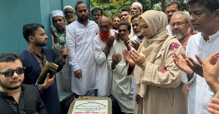 সরকার গ্রামীণ অবকাঠামো উন্নয়নকে সর্বোচ্চ গুরুত্ব দিচ্ছে: এমপি সাকিলা