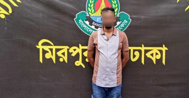 মিরপুরে কিশোর গ্যাং ‘ভইরা-দে গ্রুপের’ সদস্য পারভেজ গ্রেফতার