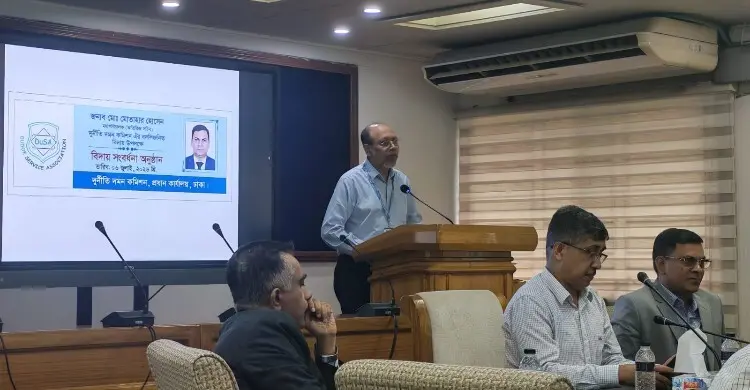 ‘যুবকরা ঐক্যবদ্ধ হলে অর্ধেক দুর্নীতি কমানো সম্ভব’