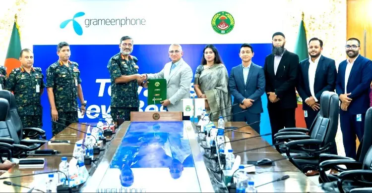 আনসারের যোগাযোগ ব্যবস্থার আধুনিকায়নে গ্রামীণফোনের সঙ্গে ৫ বছরের চুক্তি
