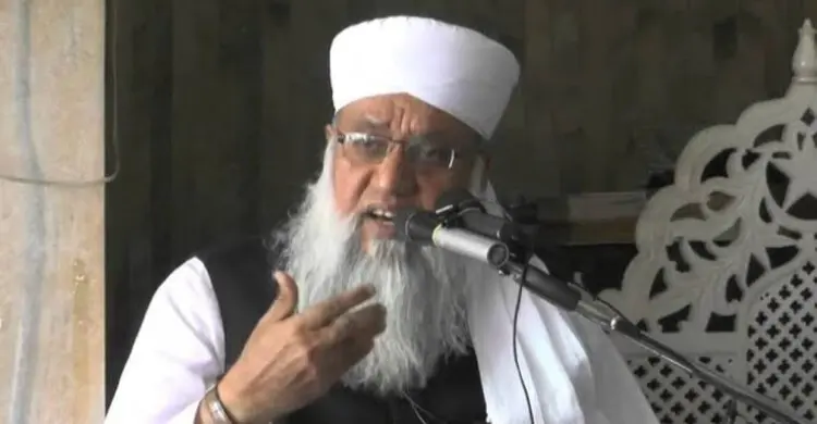 বায়তুল মোকাররমে প্রাক-খুতবায় প্রখ্যাত আলেম আল্লামা সাজ্জাদ নোমানী
