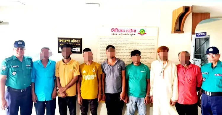 চট্টগ্রামে নিরাপত্তাকর্মীকে হত্যা: ৭ আসামি গ্রেফতার