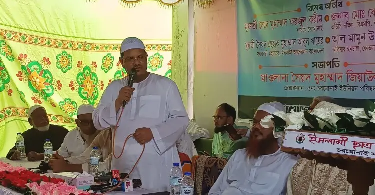 মাদকের সরবরাহ লাইন নির্মূলে প্রধানমন্ত্রীকে একক দায়িত্ব নিতে হবে