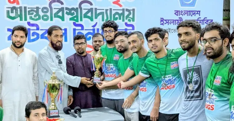 জুলাই আন্দোলনে প্রাইভেট বিশ্ববিদ্যালয়ের শিক্ষার্থীরা বড় ভূমিকা রেখেছেন