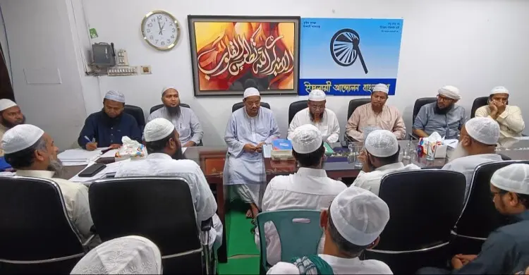 জনরায় উপেক্ষা করার পরিণতি ভালো হয় না, গণভোটের সিদ্ধান্ত বাস্তবায়ন করুন