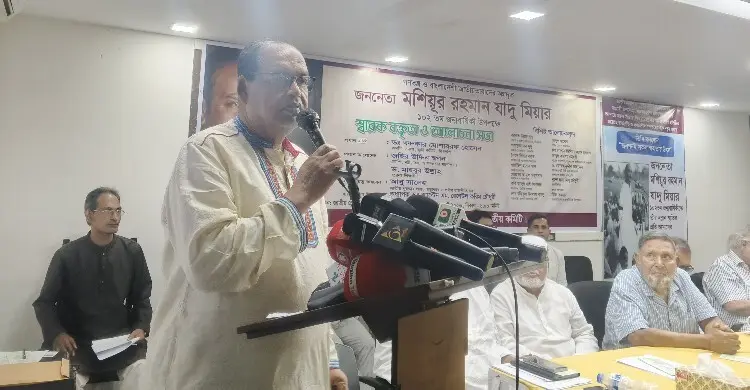 দেশের রাজনীতি নির্ধারণে যাদু মিয়ার মতো মানুষ খুব কম: দুদু