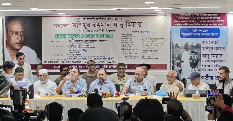 যাদু মিয়ার দূরদর্শিতায় রাজনীতিতে আসেন জিয়াউর রহমান: তথ্যমন্ত্রী