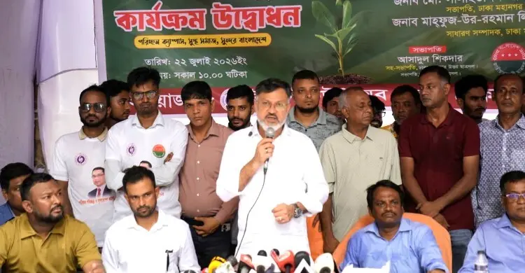 প্রধানমন্ত্রীর নির্দেশনায় ছাত্রদল দেশ ও মানুষের সেবায় কাজ করছে