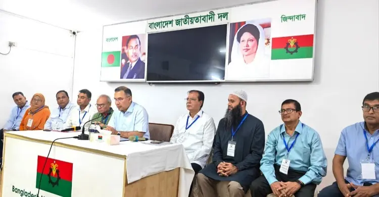 রংপুর বিভাগের নেতাদের সঙ্গে সাংগঠনিক সভায় তারেক রহমান