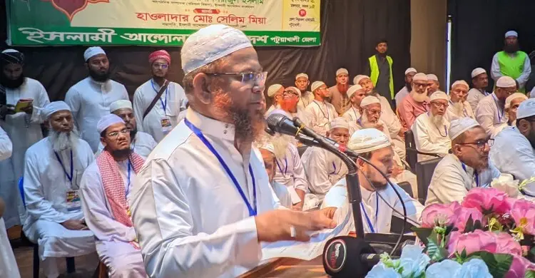 জুলাই সনদের আলোকে নতুন রাষ্ট্রপতি নির্বাচনের দাবি ইসলামী আন্দোলনের