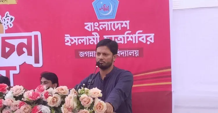 জুলাইয়ের সবচেয়ে বড় অর্জন ভয়হীন বাংলাদেশ: জাহিদুল ইসলাম