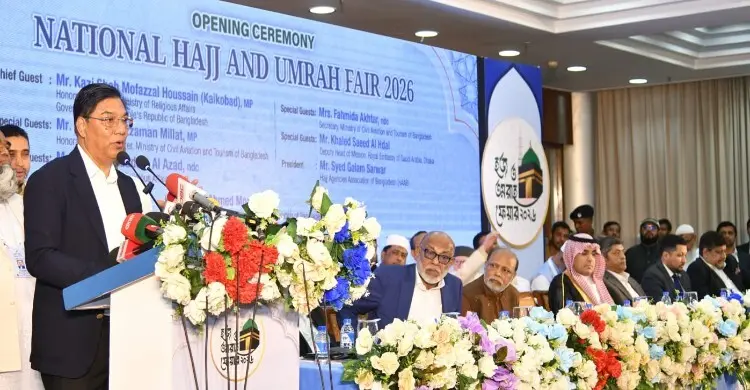 হজের বিমান টিকিটের দাম কমে ১ লাখ ৩০ হাজার টাকা