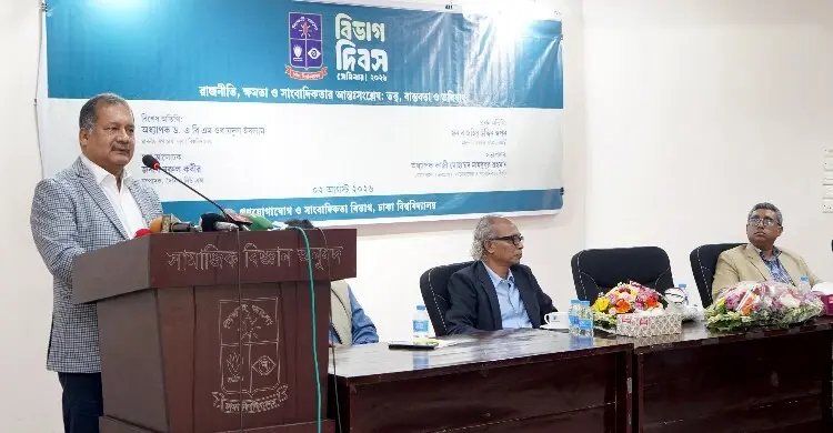 বস্তুনিষ্ঠতাই সঠিক সাংবাদিকতার মানদণ্ড: তথ্যমন্ত্রী