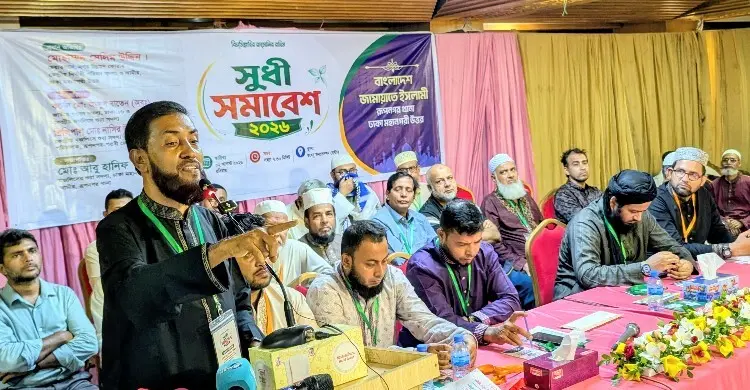 স্থানীয় সরকার নির্বাচনে ভোট নিয়ে কারচুপি করলে কঠোর জবাব দেওয়া হবে