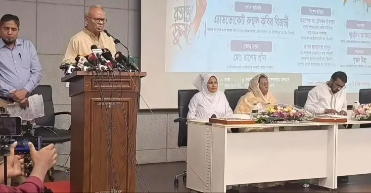 বিভেদ-বিভাজন চলতে থাকলে শেখ হাসিনা তালি বাজাবে: রিজভী