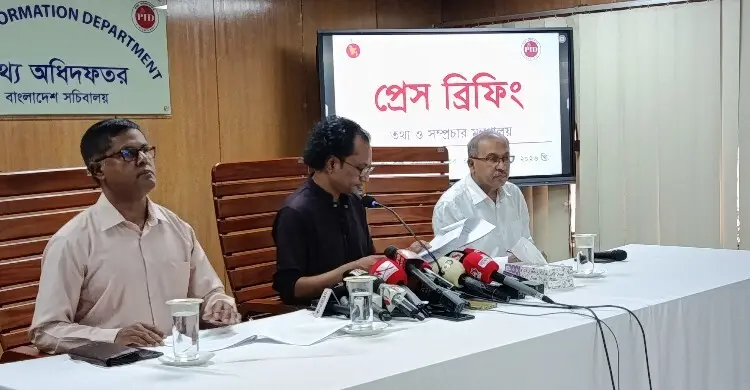 শেখ হাসিনাকে ফেরাতে সব ধরনের চেষ্টা চলছে: জাহেদ উর রহমান