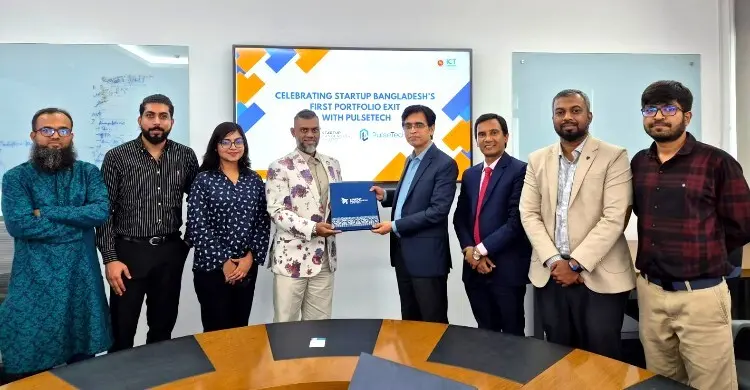 স্টার্টআপ বাংলাদেশ লিমিটেডের পোর্টফোলিও থেকে প্রথম সফল এক্সিট সম্পন্ন