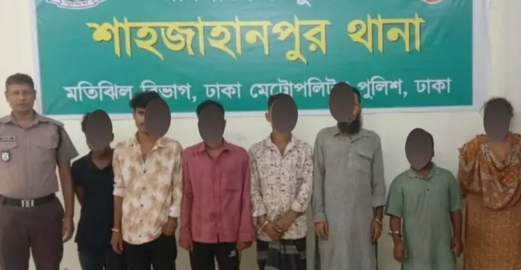 মতিঝিল এলাকায় বিশেষ অভিযানে গ্রেফতার ৭২