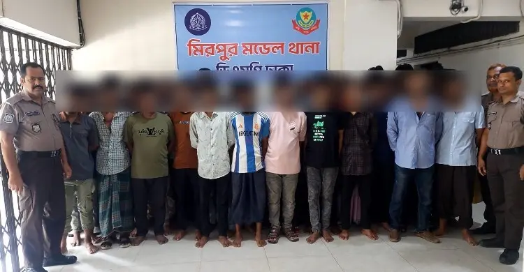 মিরপুরে বিশেষ অভিযানে গ্রেফতার ৬৬