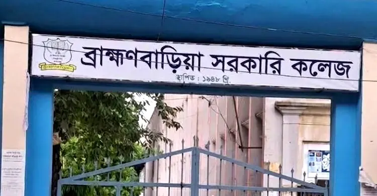 ব্রাহ্মণবাড়িয়ায় কনসার্ট ইস্যুতে সমঝোতা, মানতে হবে যে শর্ত