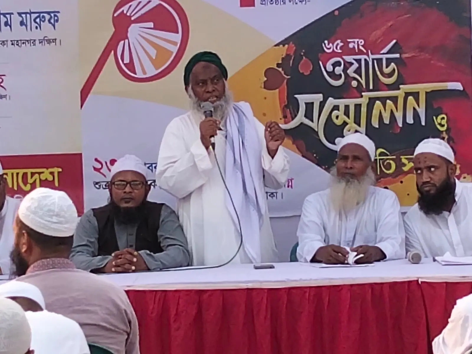 সাজেকে নিরাপত্তা বাহিনীর ওপর হামলা সার্বভৌমত্বের জন্য হুমকি