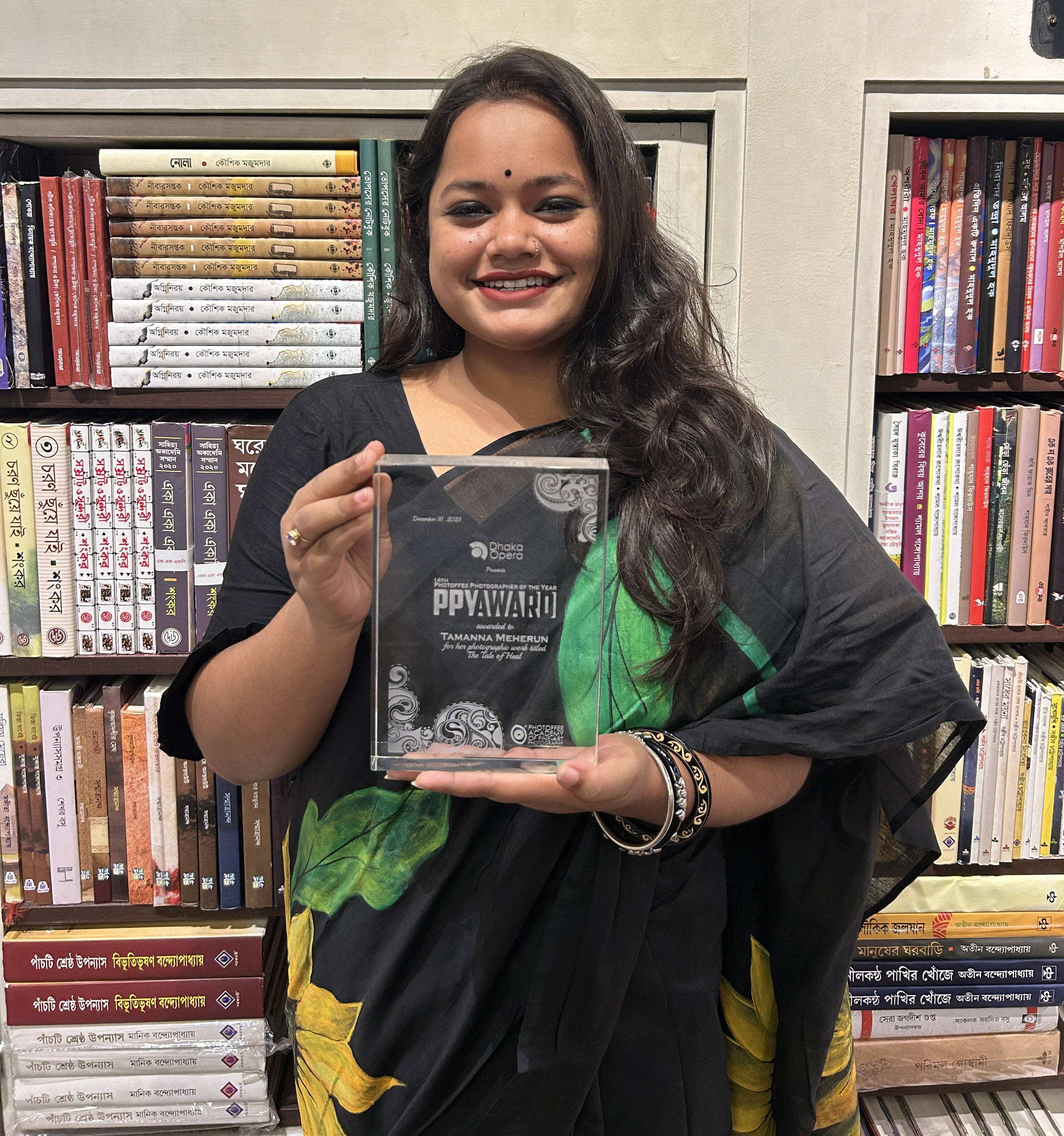 ফটোফি বর্ষসেরা আলোকচিত্রী তামান্না মেহেরুন