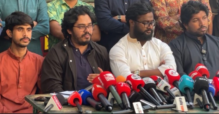 ১১ দলীয় জোটের নেতাকর্মীদের ওপর বিএনপির হামলার প্রতিবাদ ছাত্রশক্তির