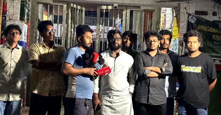 ক্রিয়াশীল সব ছাত্র সংগঠনকে সংলাপে বসার আহ্বান ছাত্রশক্তির