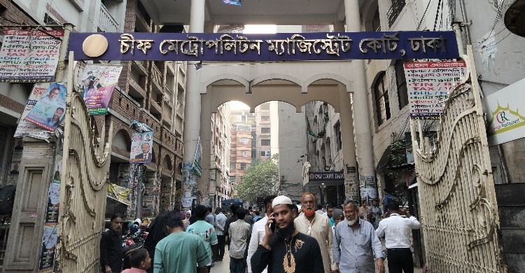 রাজধানীতে ২৫ লাখ জাল টাকাসহ গ্রেফতার দুই তরুণ কারাগারে