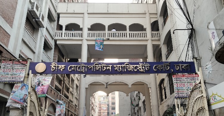 যাত্রাবাড়ীতে ২০ কুকুর হত্যার দায়ে তিনজনের ২ বছরের কারাদণ্ড