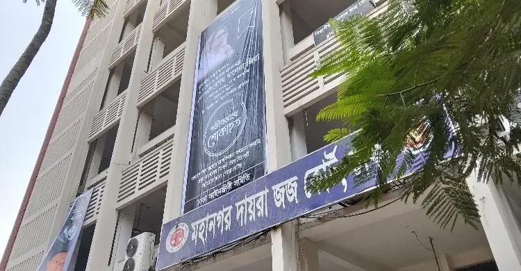 পি কে হালদারের সহযোগী অভিজিতের ৭ বছরের কারাদণ্ড, সম্পদ বাজেয়াপ্ত