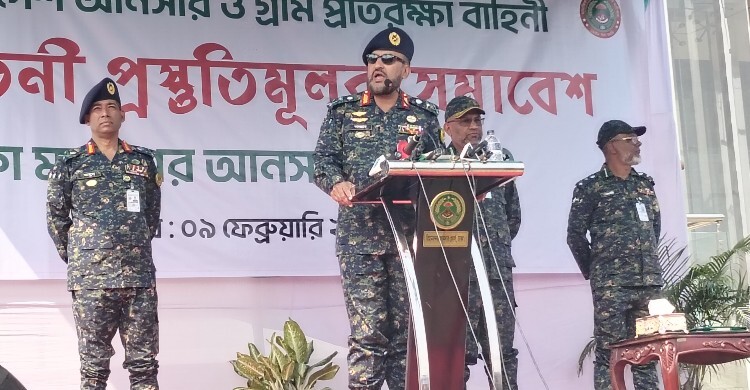 ভোটকেন্দ্রে সন্ত্রাসীদের হুমকিতে ভয় পাওয়া যাবে না: আনসার মহাপরিচালক