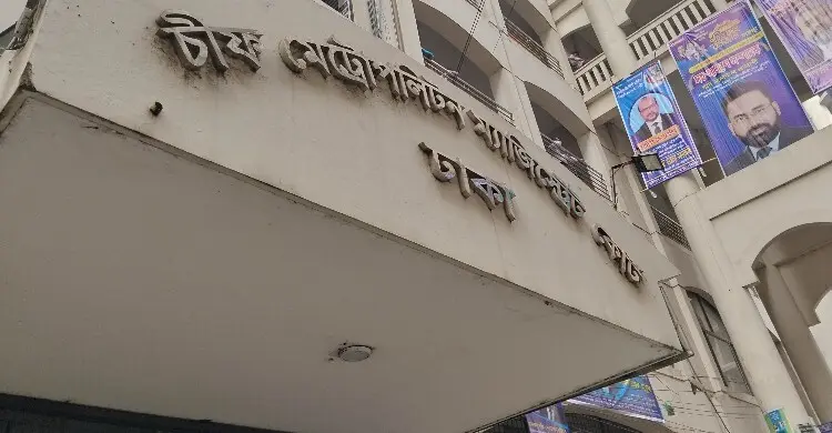 চিকিৎসককে কুপিয়ে জখমের ঘটনায় ৩ আসামির স্বীকারোক্তি