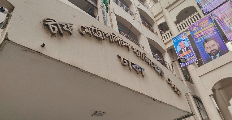 অস্ত্র-মাদকসহ গ্রেফতার ‘অটো সজল’ দুই মামলায় ৫ দিনের রিমান্ডে  
