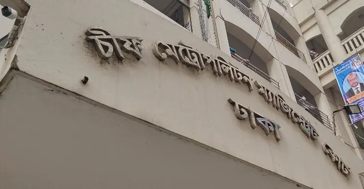 হত্যা মামলায় তারিক সিদ্দিকের ঘনিষ্ঠ সহযোগীকে গ্রেফতার দেখানোর আবেদন