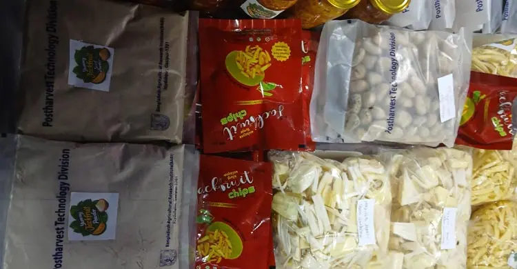 প্রসেস ফুড