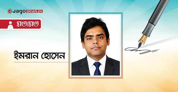 গবেষণার টাকা কি সত্যিই বন্ধ নাকি বদলেছে অর্থায়নের পথ?