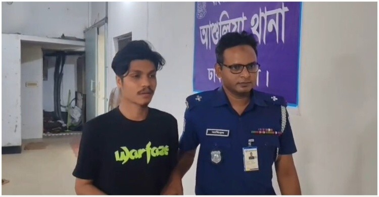 ধর্ষণের অভিযোগে কনটেন্ট ক্রিয়েটর বিপি ইমরান গ্রেফতার