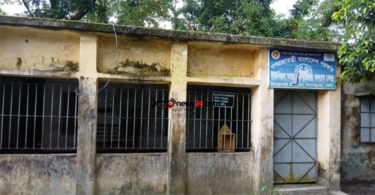 স্বাস্থ্যকেন্দ্রের করুণ দশা