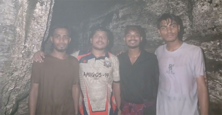 আলীর গুহা থেকে মিরিঞ্জায় একদিন