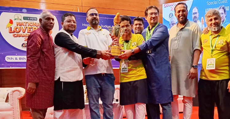 লাভবার্ডসের মিলনমেলা, পেলো গোল্ড মেডেল
