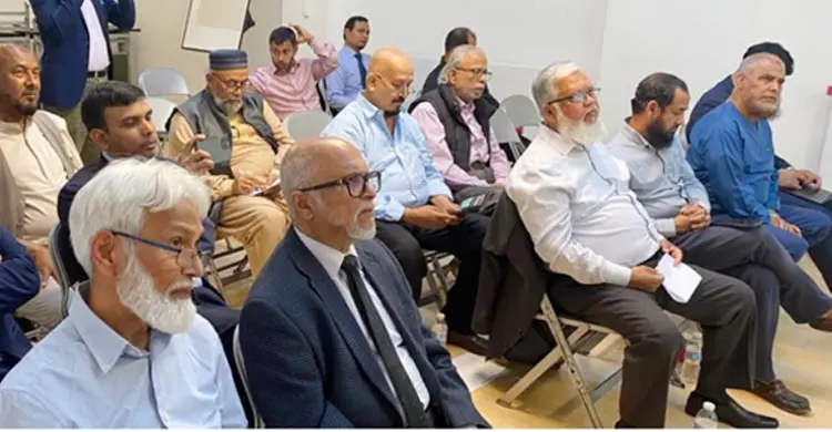 ব্রিটিশ-বাংলাদেশিদের আর্থ সামাজিক চ্যালেঞ্জ শীর্ষক সংলাপ