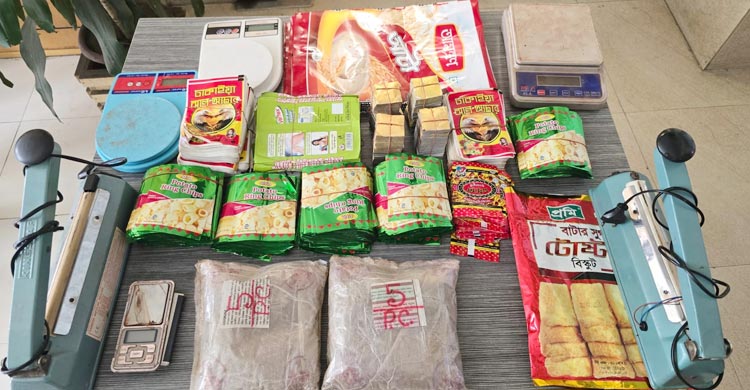 গ্রেফতার, ডিবি, নারী, রাজধানীমোহাম্মদপুরে কোটি টাকার হেরোইনসহ দুই নারী গ্রেফতার