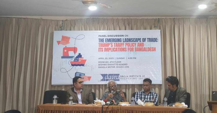 &lsquo;ট্রাম্পের শুল্ক আরোপসহ কিছু সিদ্ধান্ত ব্যবসার জন্য নেতিবাচক&rsquo;