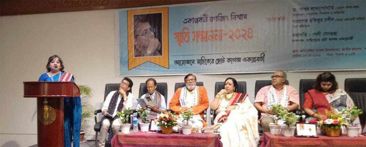 শিশুসাহিত্যে মরণোত্তর পুরস্কার পেলো রাইদাহ গালিবা