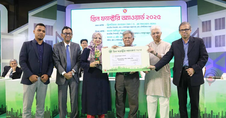 শুধু উৎপাদন দক্ষই নয়, পরিবেশবান্ধব কারখানা গড়তে চেয়েছি