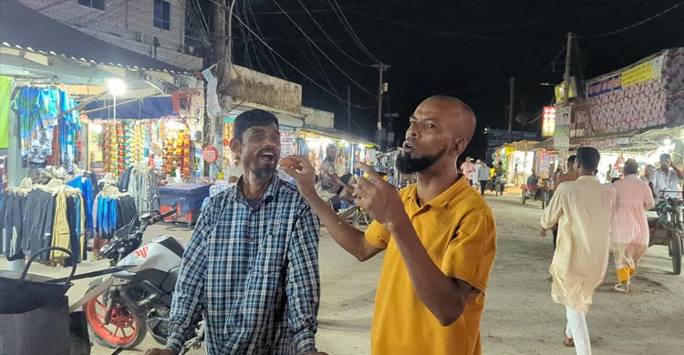 ইউএনও’র বদলির খবরে আনন্দ মিছিল, মিষ্টি বিতরণ