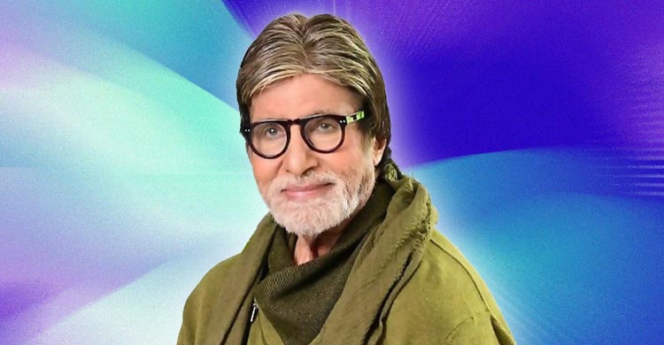 ‘কৌন বনেগা ক্রোড়পতি’তে এবার কত পারিশ্রমিক নিচ্ছেন অমিতাভ