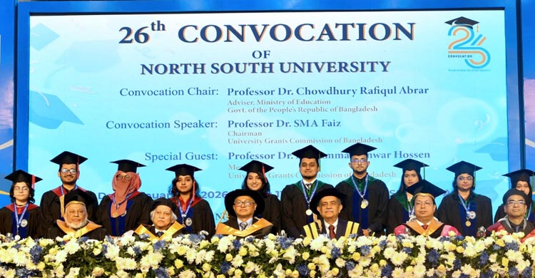 শিক্ষার উচ্চ ব্যয় বহু মেধাবী শিক্ষার্থীর জন্য বড় বাধা: উপদেষ্টা